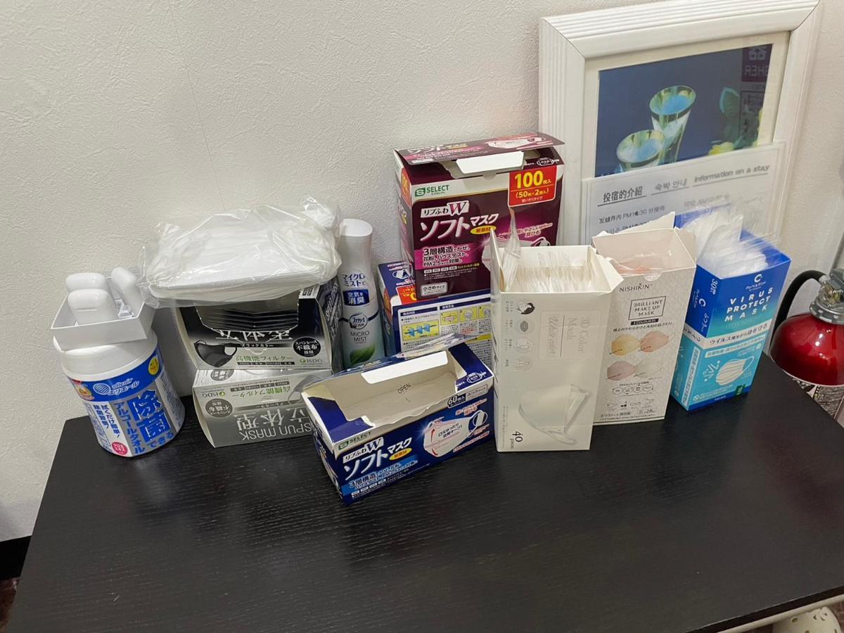民泊くるり 호텔 나고야 시 외부 사진
