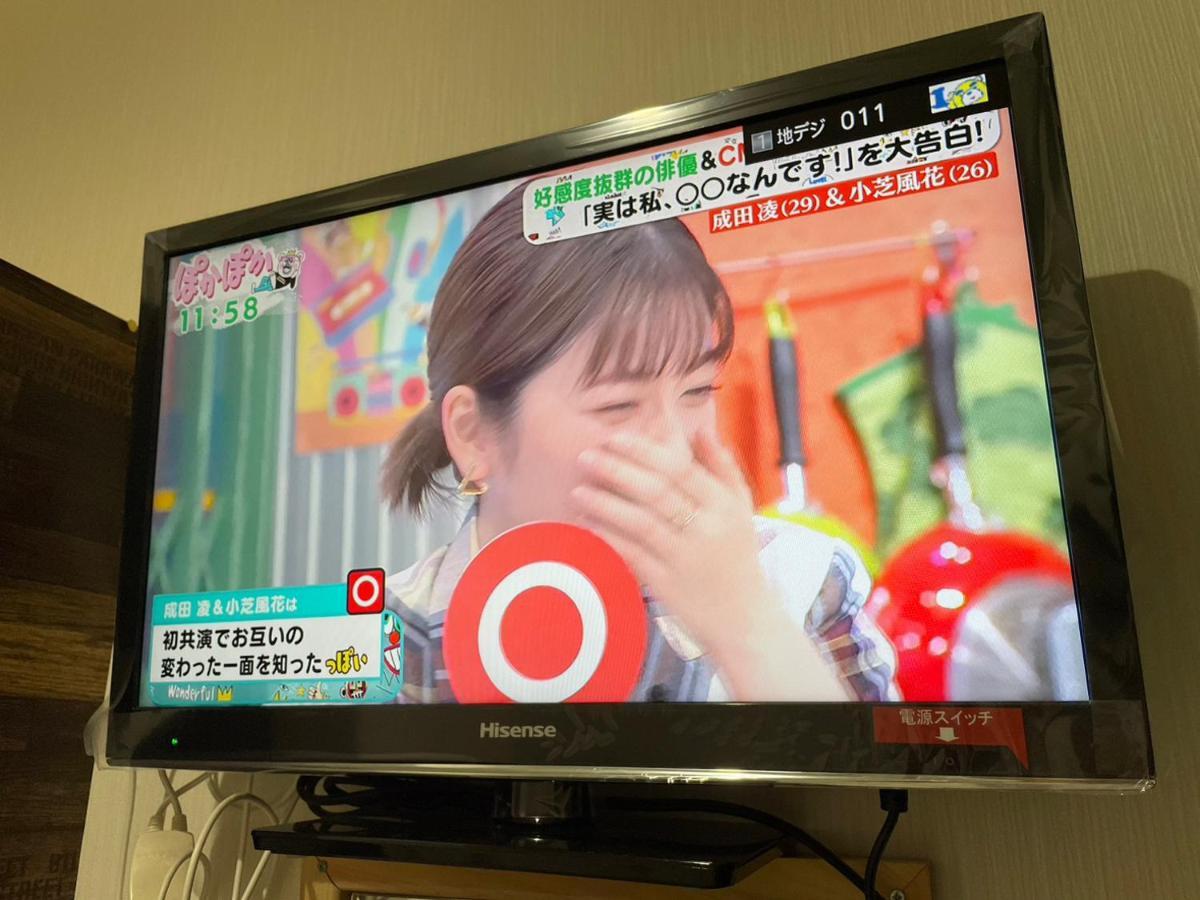 民泊くるり 호텔 나고야 시 외부 사진