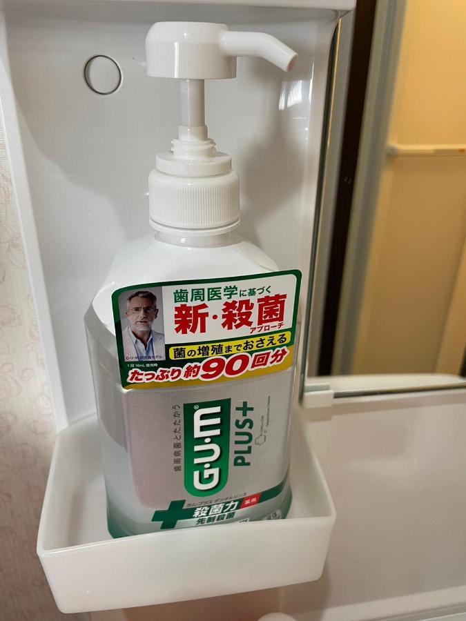 民泊くるり 호텔 나고야 시 외부 사진