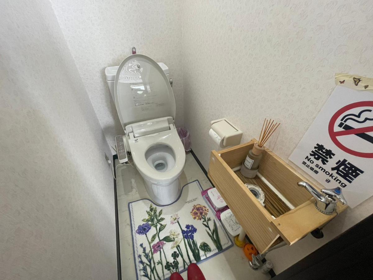 民泊くるり 호텔 나고야 시 외부 사진