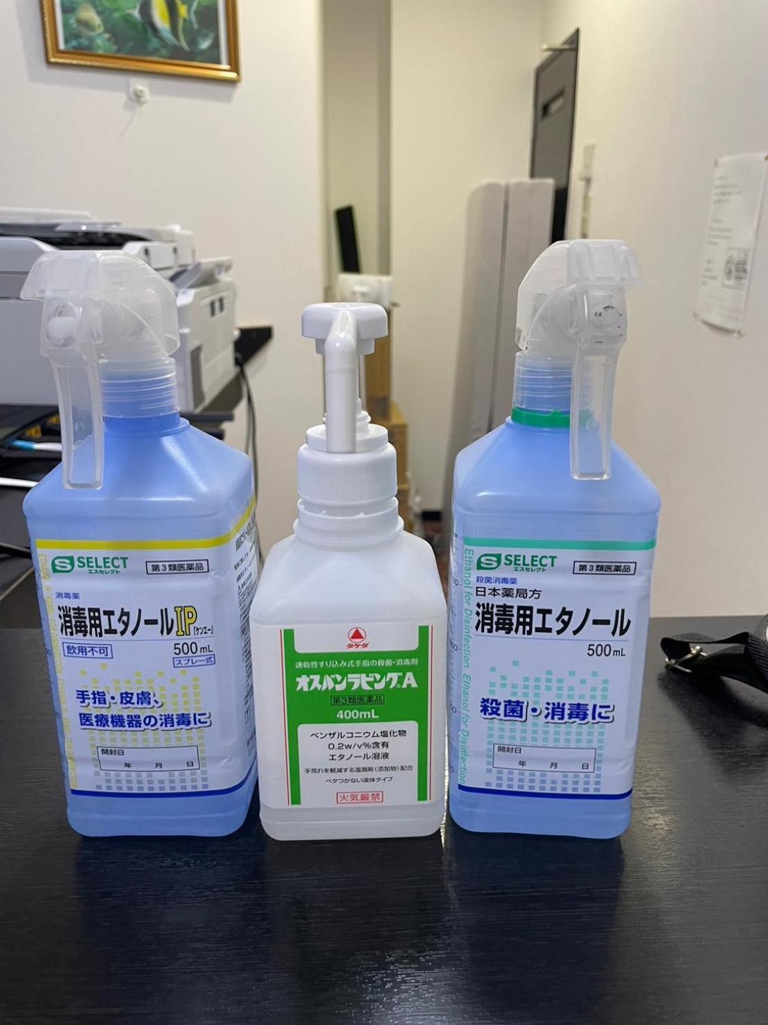 民泊くるり 호텔 나고야 시 외부 사진